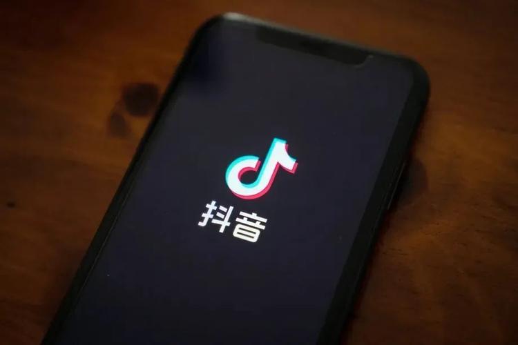 趋势