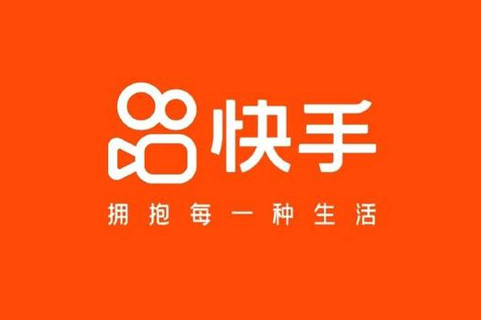 快手播放